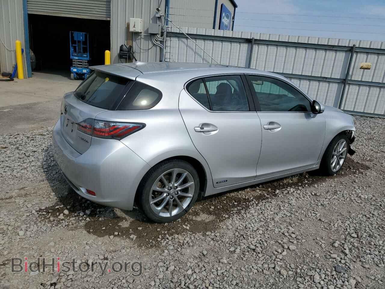 2012 LEXUS CT 200 - VIN: JTHKD5BH6C2083518 - Фото 3