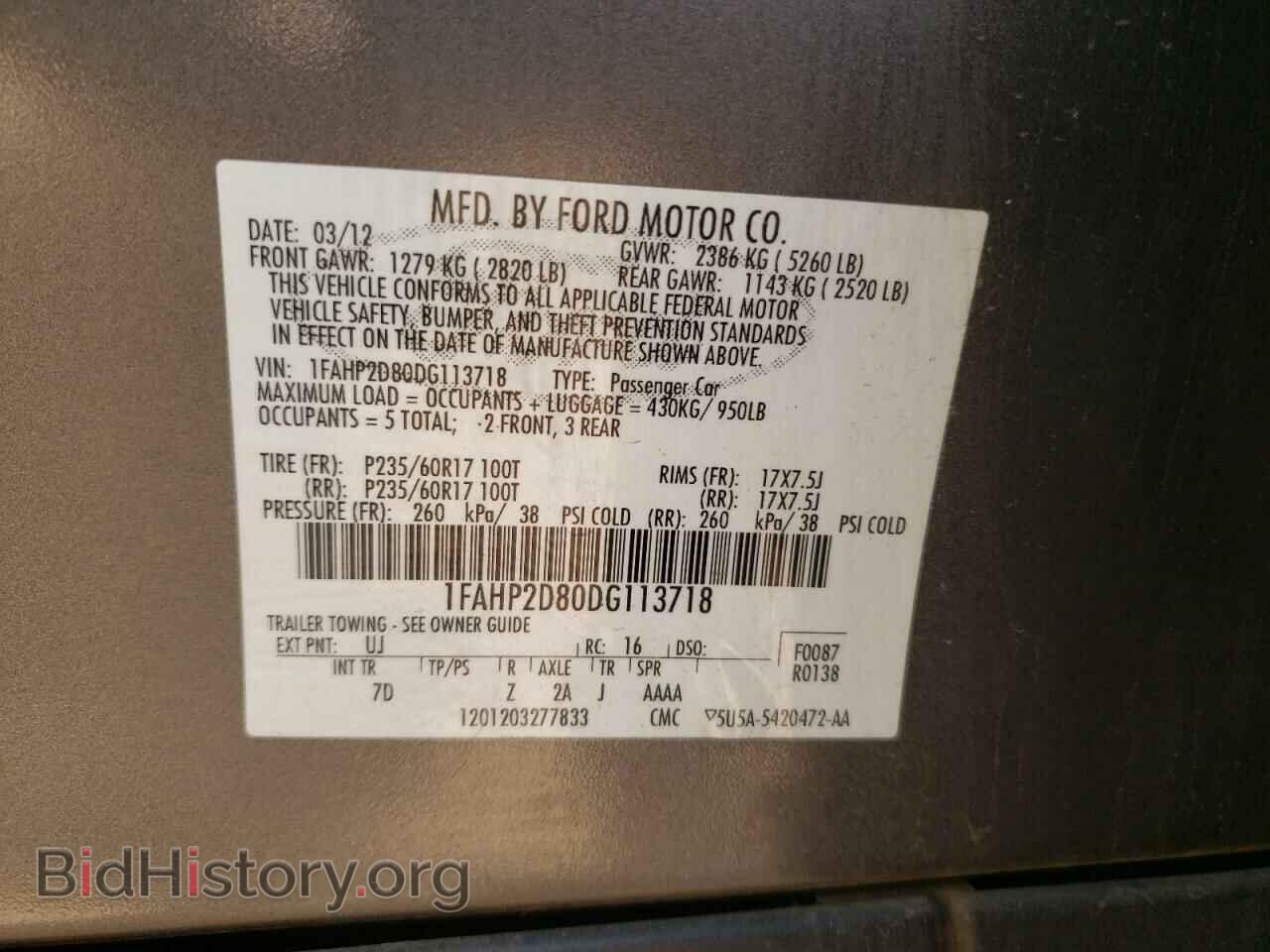 2013 FORD TAURUS - VIN: 1FAHP2D80DG113718 - Photo 12