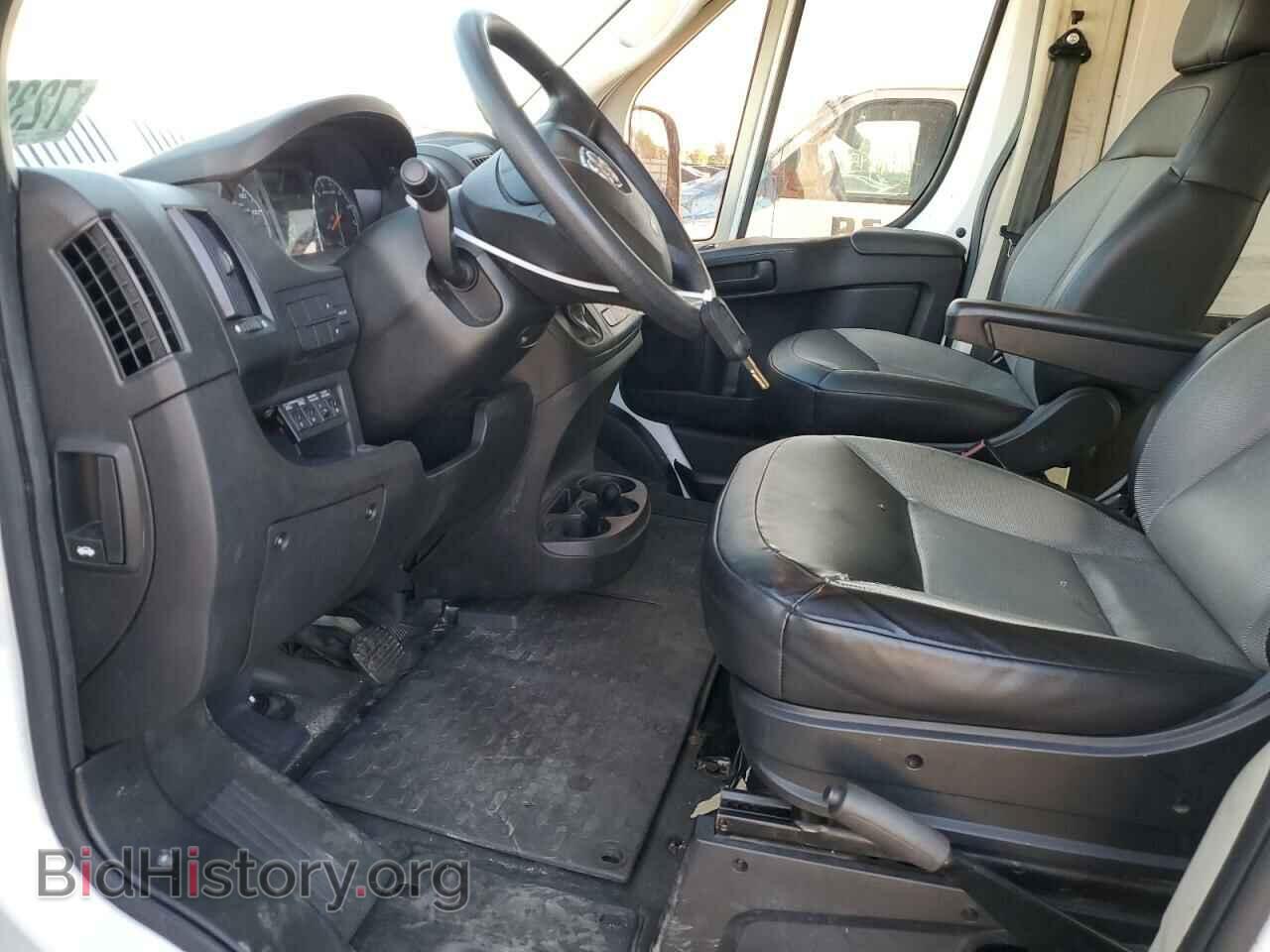 2018 RAM PROMASTER - VIN: 3C6TRVAG6JE103869 - Фото 7