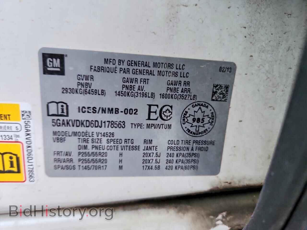 2013 BUICK ENCLAVE - VIN: 5GAKVDKD6DJ178563 - Фото 13