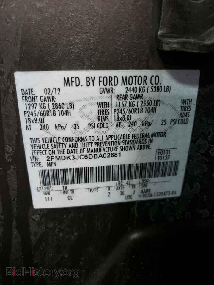 2013 FORD EDGE - VIN: 2FMDK3JC6DBA02681 - Photo 13