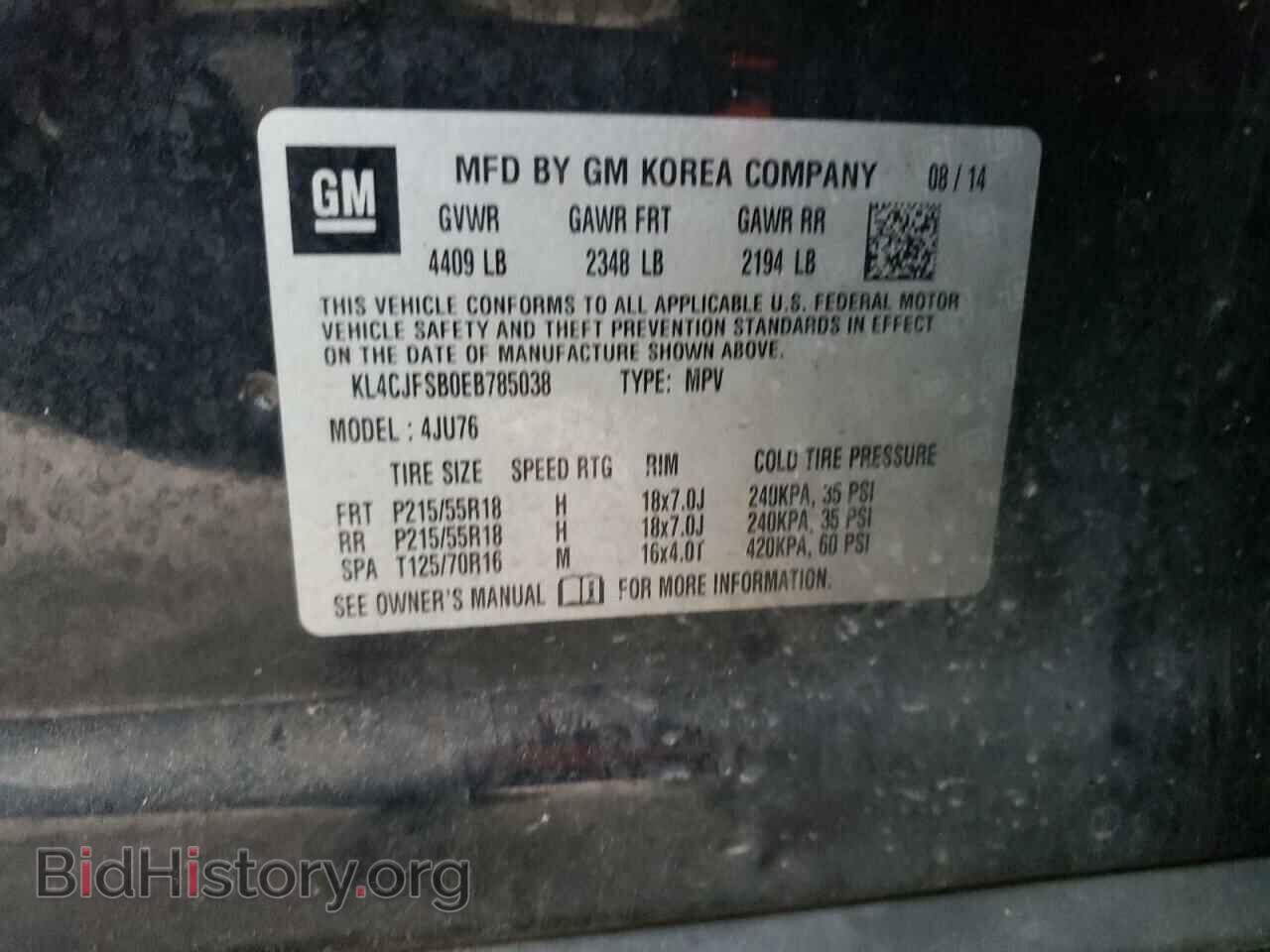 2014 BUICK ENCORE - VIN: KL4CJFSB0EB785038 - Photo 13