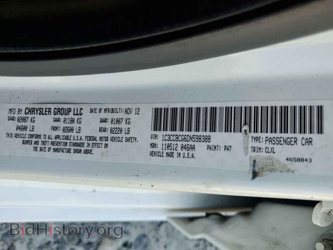 2013 CHRYSLER 200 - VIN: 1C3CCBCG6DN598388 - Фото 12
