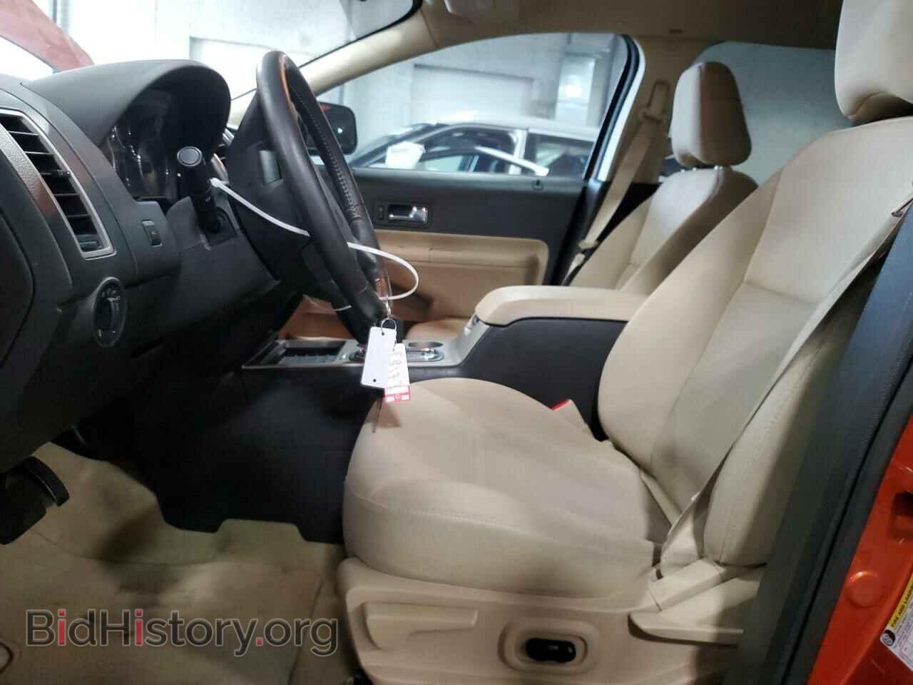 2008 FORD EDGE - VIN: 2FMDK48C48BB04207 - Photo 7