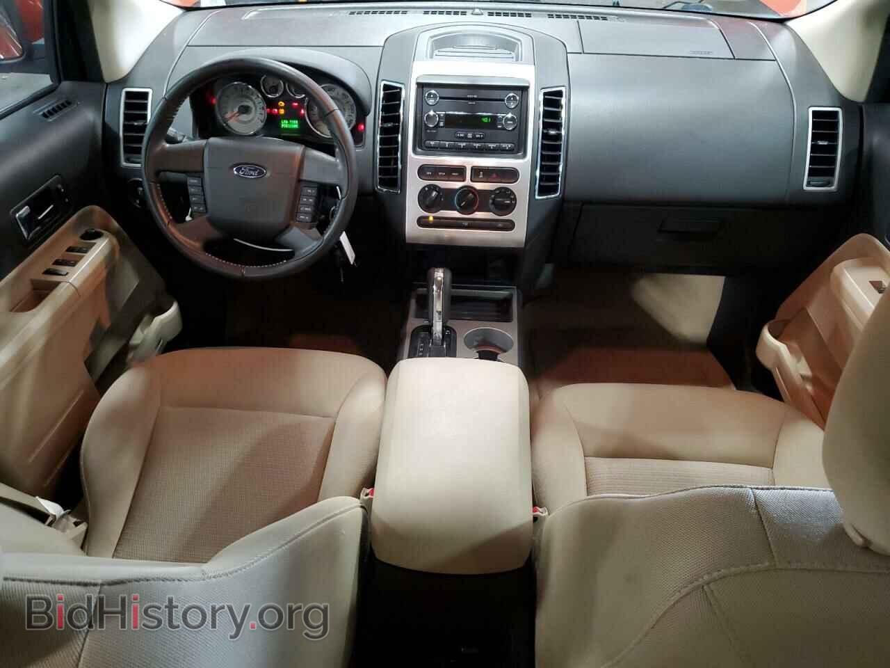 2008 FORD EDGE - VIN: 2FMDK48C48BB04207 - Photo 8