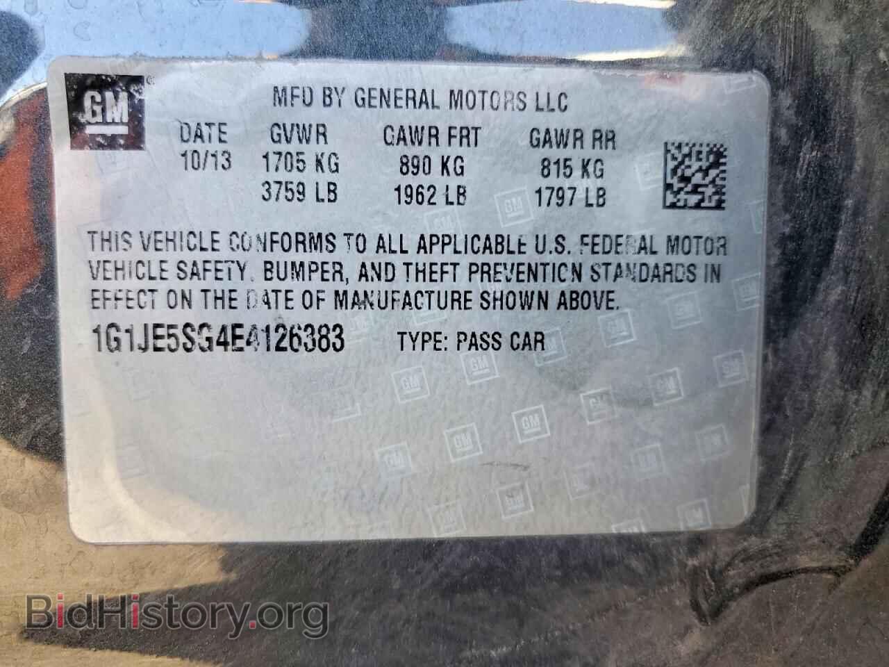 2014 CHEVROLET SONIC - VIN: 1G1JE5SG4E4126383 - Фото 13