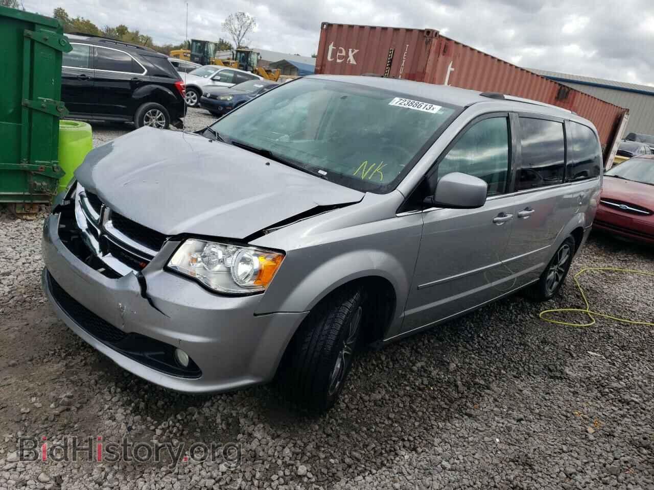 Фотография 2C4RDGCG5HR733417 - DODGE CARAVAN 2017