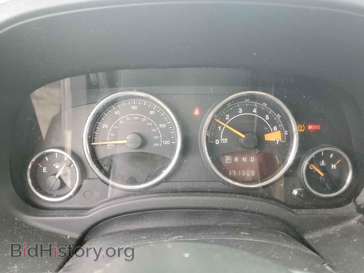 2015 JEEP COMPASS - VIN: 1C4NJDEB9FD412567 - Фото 9