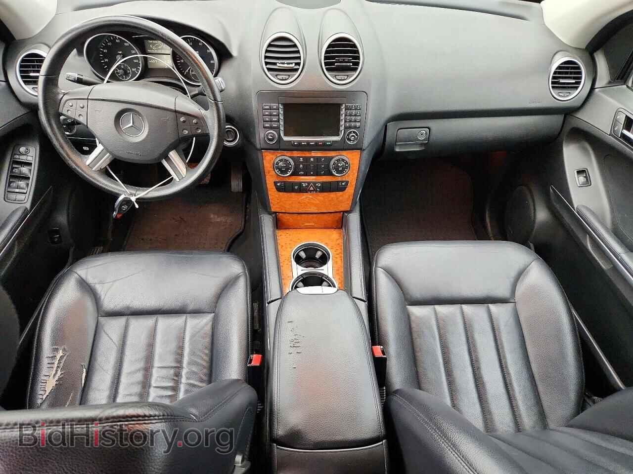 2006 MERCEDES-BENZ M-CLASS - VIN: 4JGBB86E46A044683 - Фото 8