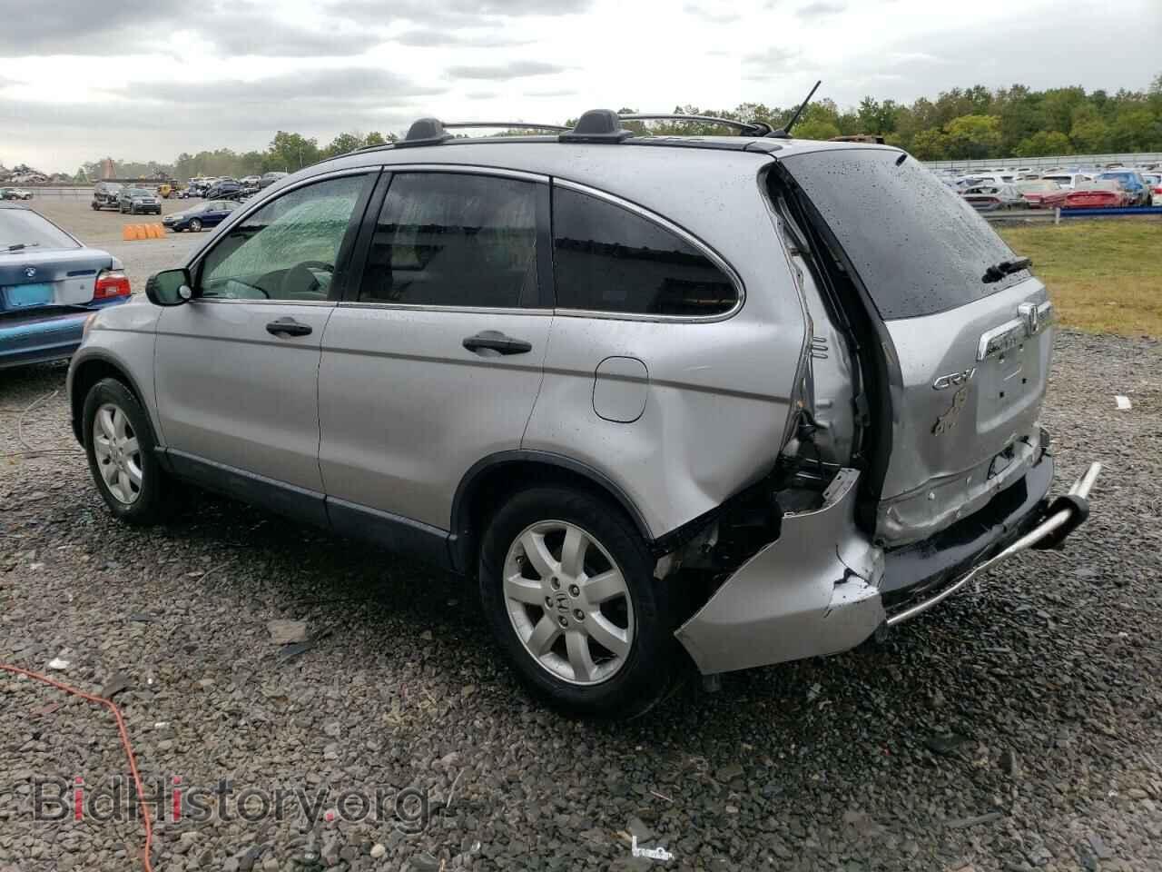 2007 HONDA CRV - VIN: JHLRE48587C051631 - Фото 2