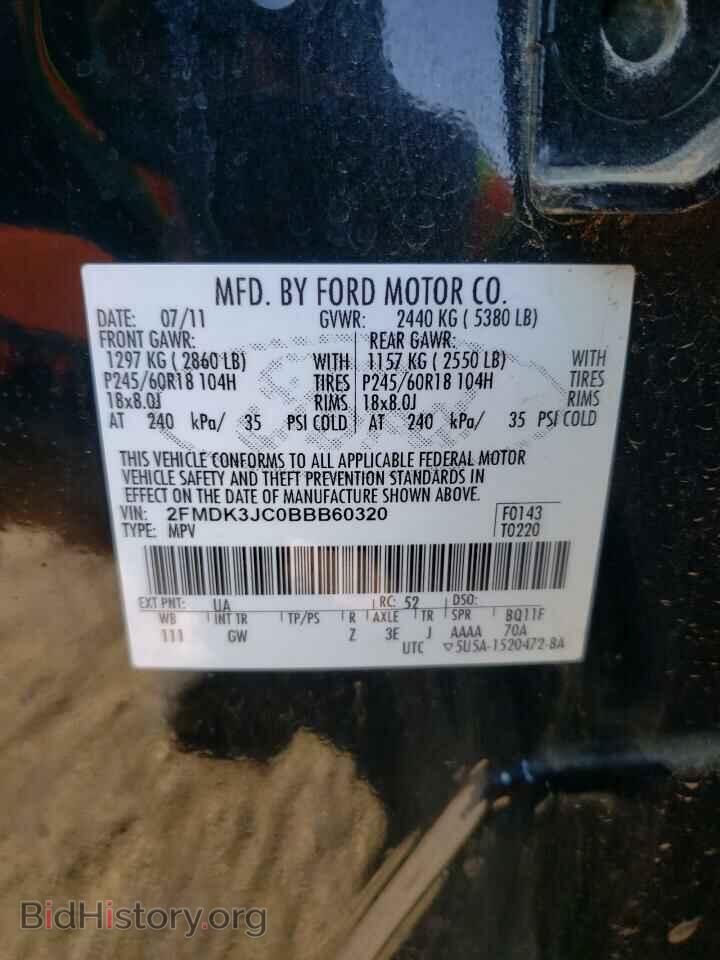 2011 FORD EDGE - VIN: 2FMDK3JC0BBB60320 - Photo 12
