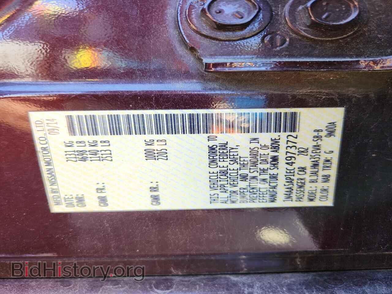 2014 NISSAN MAXIMA - VIN: 1N4AA5AP1EC497372 - Photo 12