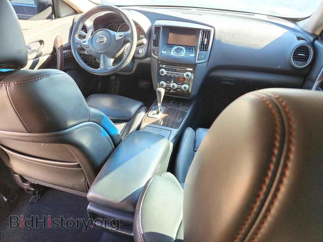 2014 NISSAN MAXIMA - VIN: 1N4AA5AP1EC497372 - Photo 8
