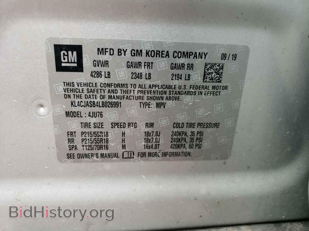 2020 BUICK ENCORE - VIN: KL4CJASB4LB026991 - Фото 13