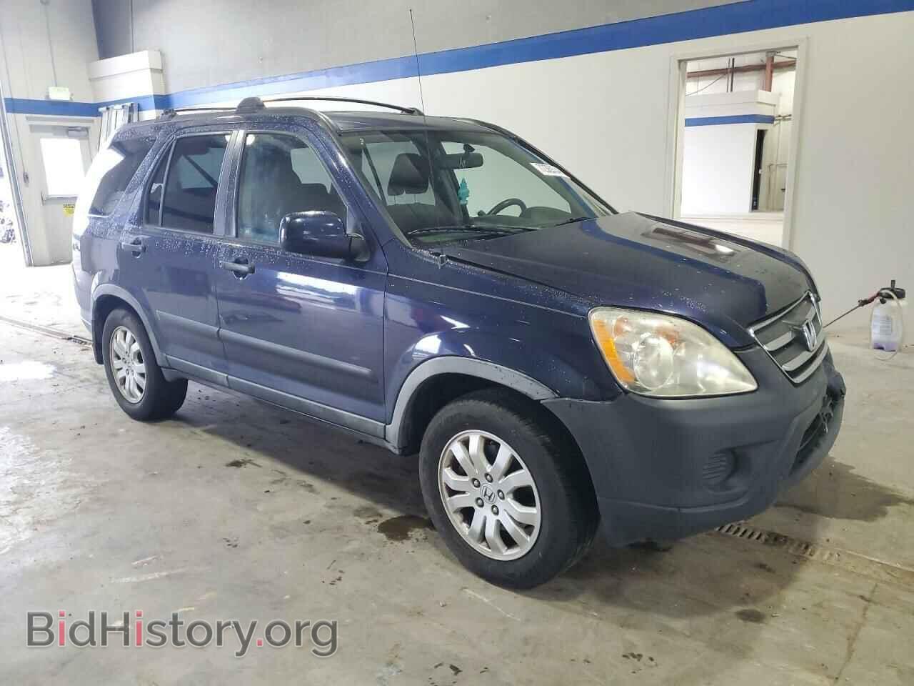2006 HONDA CRV - VIN: JHLRD78846C015965 - Фото 4