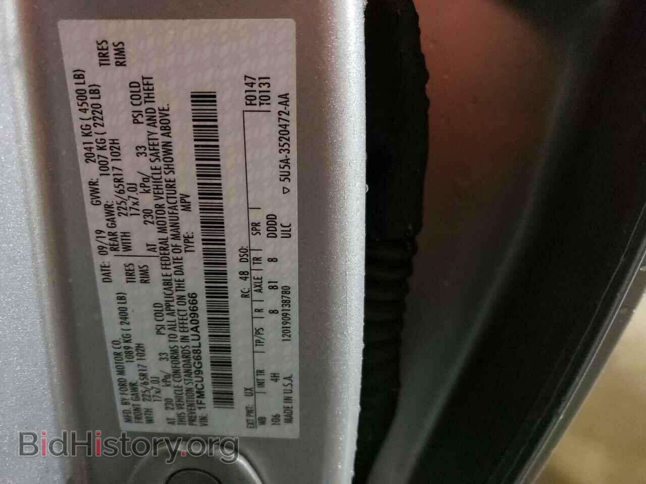 2020 FORD ESCAPE - VIN: 1FMCU9G68LUA09666 - Photo 13