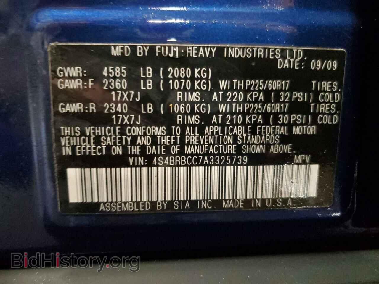 2010 SUBARU OUTBACK - VIN: 4S4BRBCC7A3325739 - Фото 13
