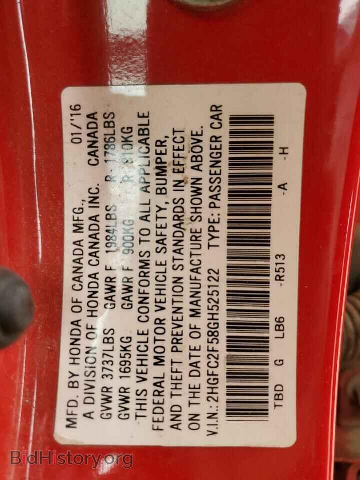 2016 HONDA CIVIC - VIN: 2HGFC2F58GH525122 - Photo 12
