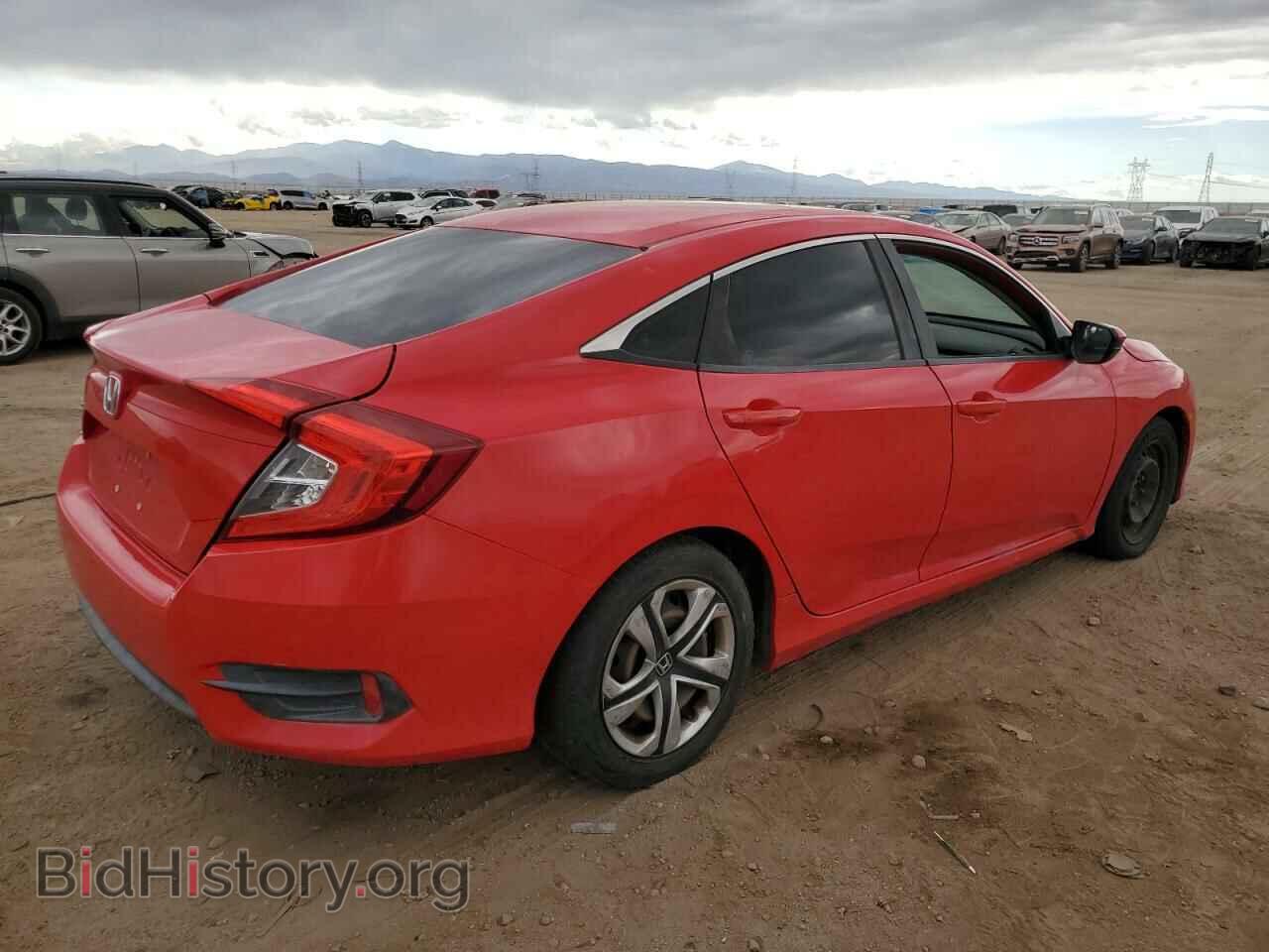 2016 HONDA CIVIC - VIN: 2HGFC2F58GH525122 - Photo 3
