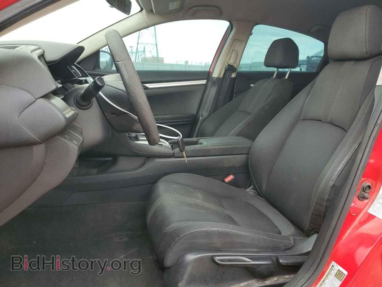 2016 HONDA CIVIC - VIN: 2HGFC2F58GH525122 - Photo 7