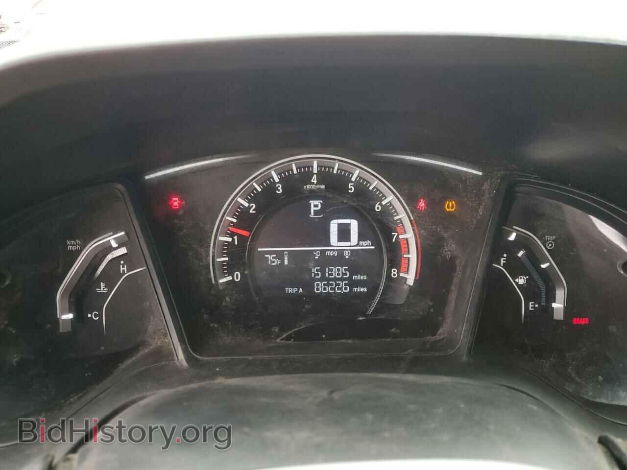 2016 HONDA CIVIC - VIN: 2HGFC2F58GH525122 - Photo 9