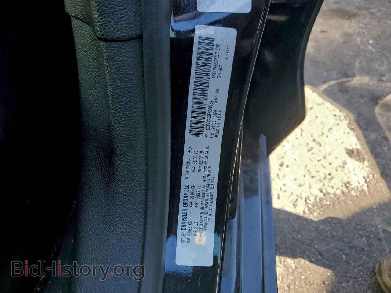 2015 CHRYSLER 200 - VIN: 1C3CCCAB9FN608184 - Фото 12
