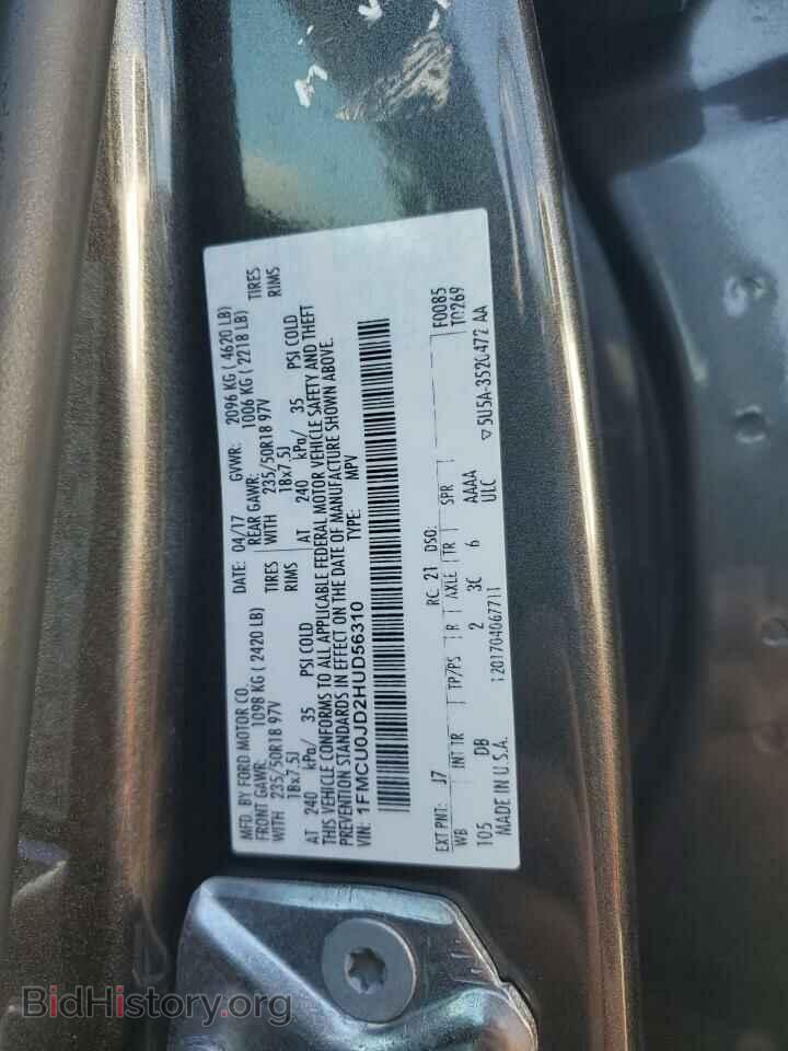 2017 FORD ESCAPE - VIN: 1FMCU0JD2HUD56310 - Photo 12