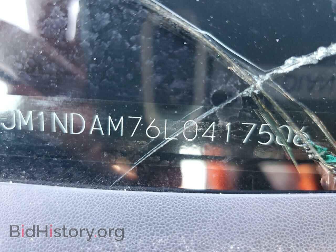 2020 MAZDA MX5 - VIN: JM1NDAM76L0417506 - Фото 12