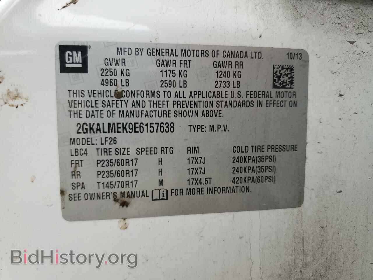 2014 GMC TERRAIN - VIN: 2GKALMEK9E6157638 - Фото 13