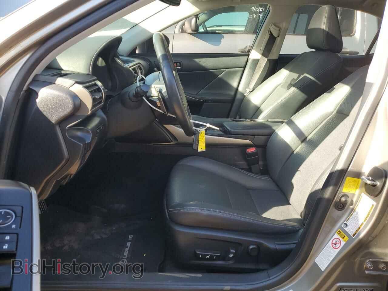 2014 LEXUS IS - VIN: JTHCF1D2XE5014784 - Photo 7