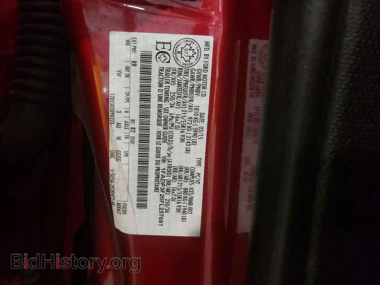 2015 FORD FOCUS - VIN: 1FADP3F20FL257681 - Фото 12