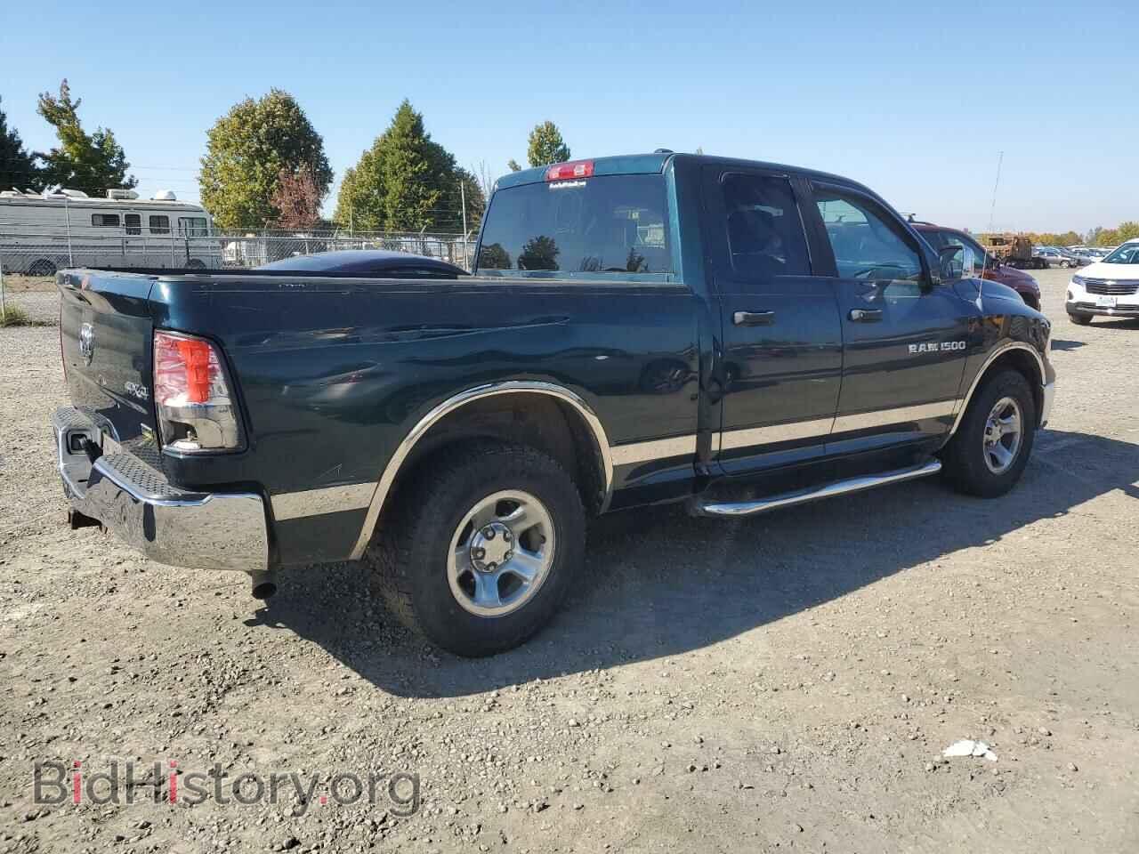 2011 DODGE All Models - VIN: 1D7RV1GP8BS536757 - Photo 3