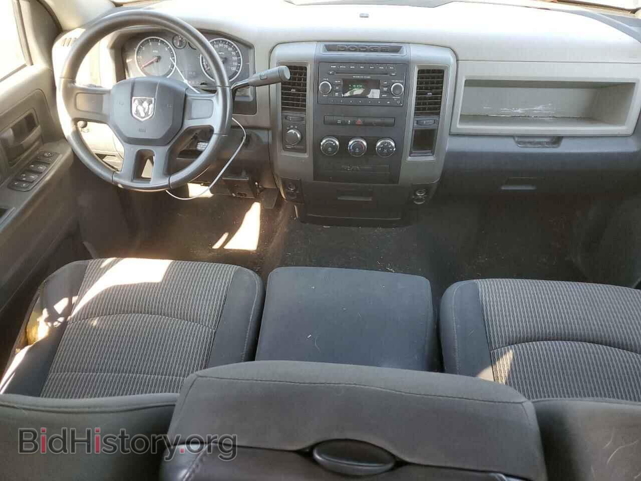 2011 DODGE All Models - VIN: 1D7RV1GP8BS536757 - Photo 8