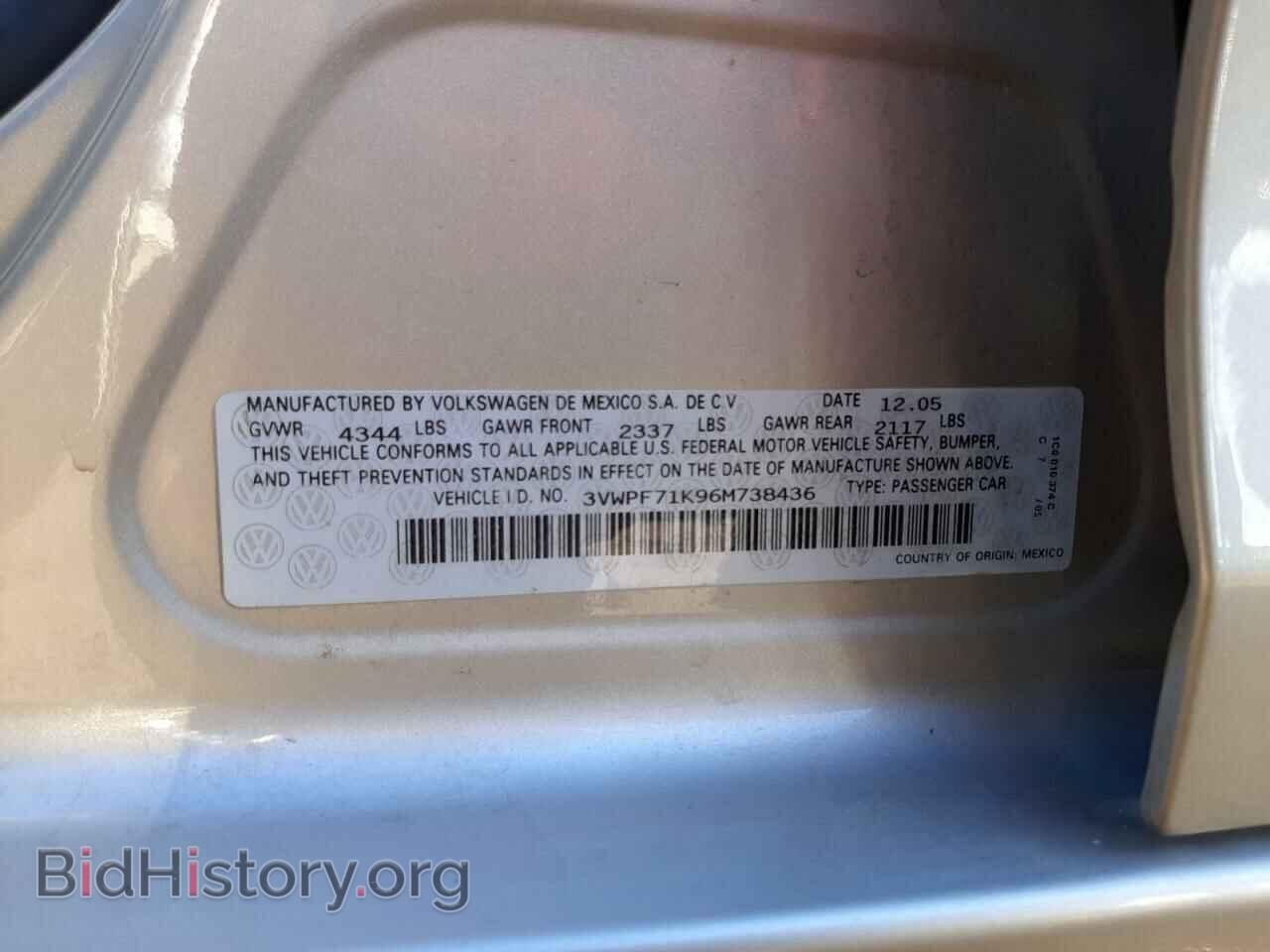 2006 VOLKSWAGEN JETTA - VIN: 3VWPF71K96M738436 - Фото 12