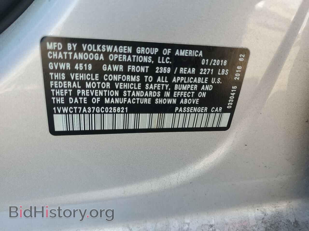 2016 VOLKSWAGEN PASSAT - VIN: 1VWCT7A37GC025621 - Фото 12