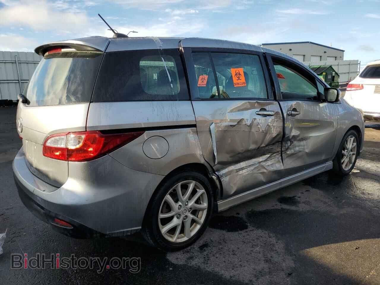 2012 MAZDA 5 - VIN: JM1CW2DL7C0142782 - Photo 3