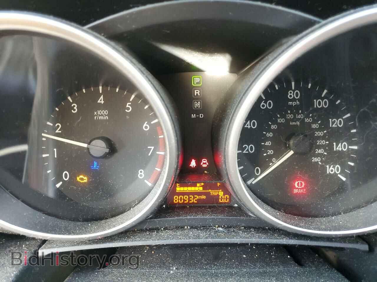 2012 MAZDA 5 - VIN: JM1CW2DL7C0142782 - Photo 9