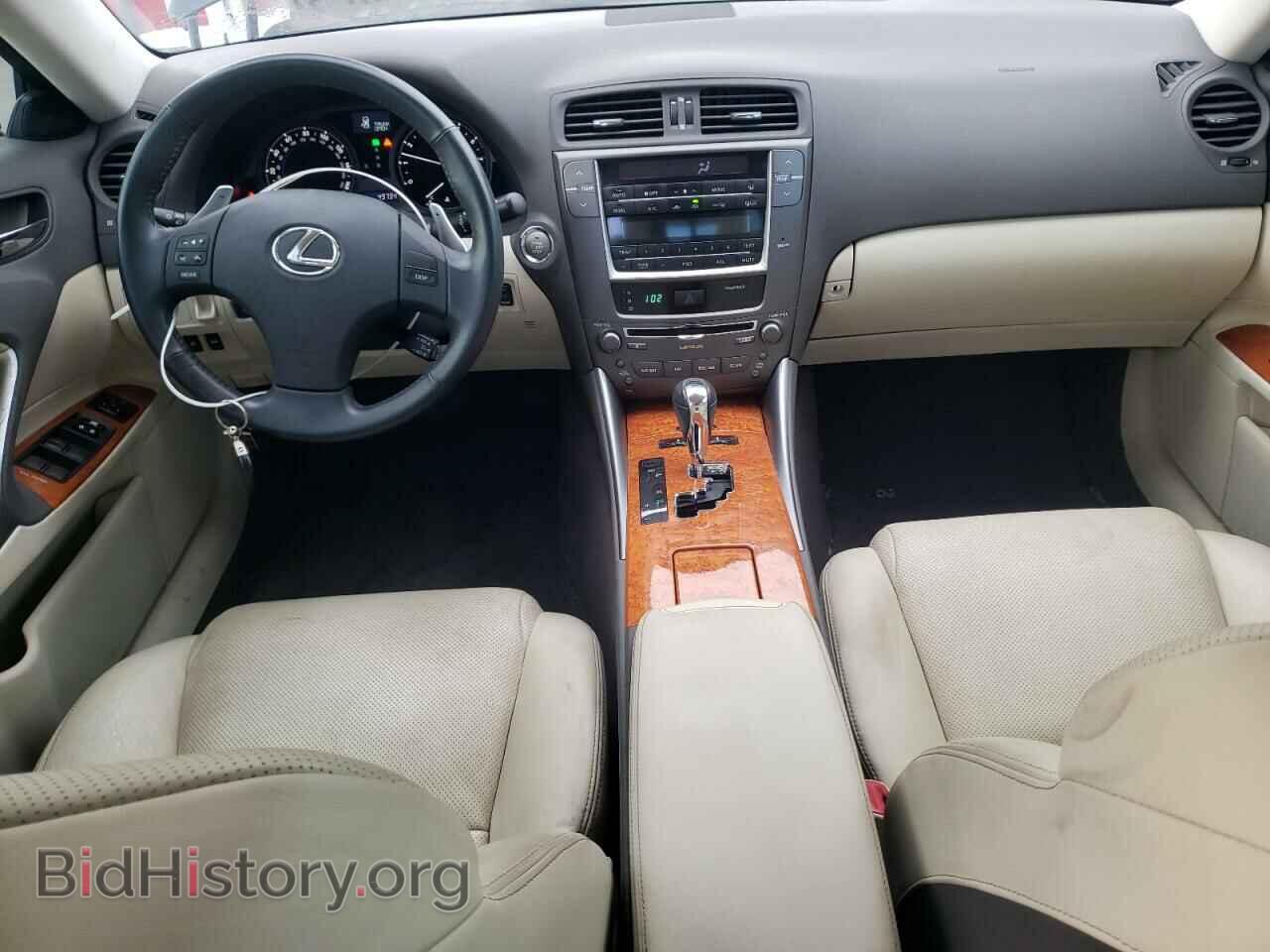 2009 LEXUS IS - VIN: JTHBK262895092769 - Фото 8