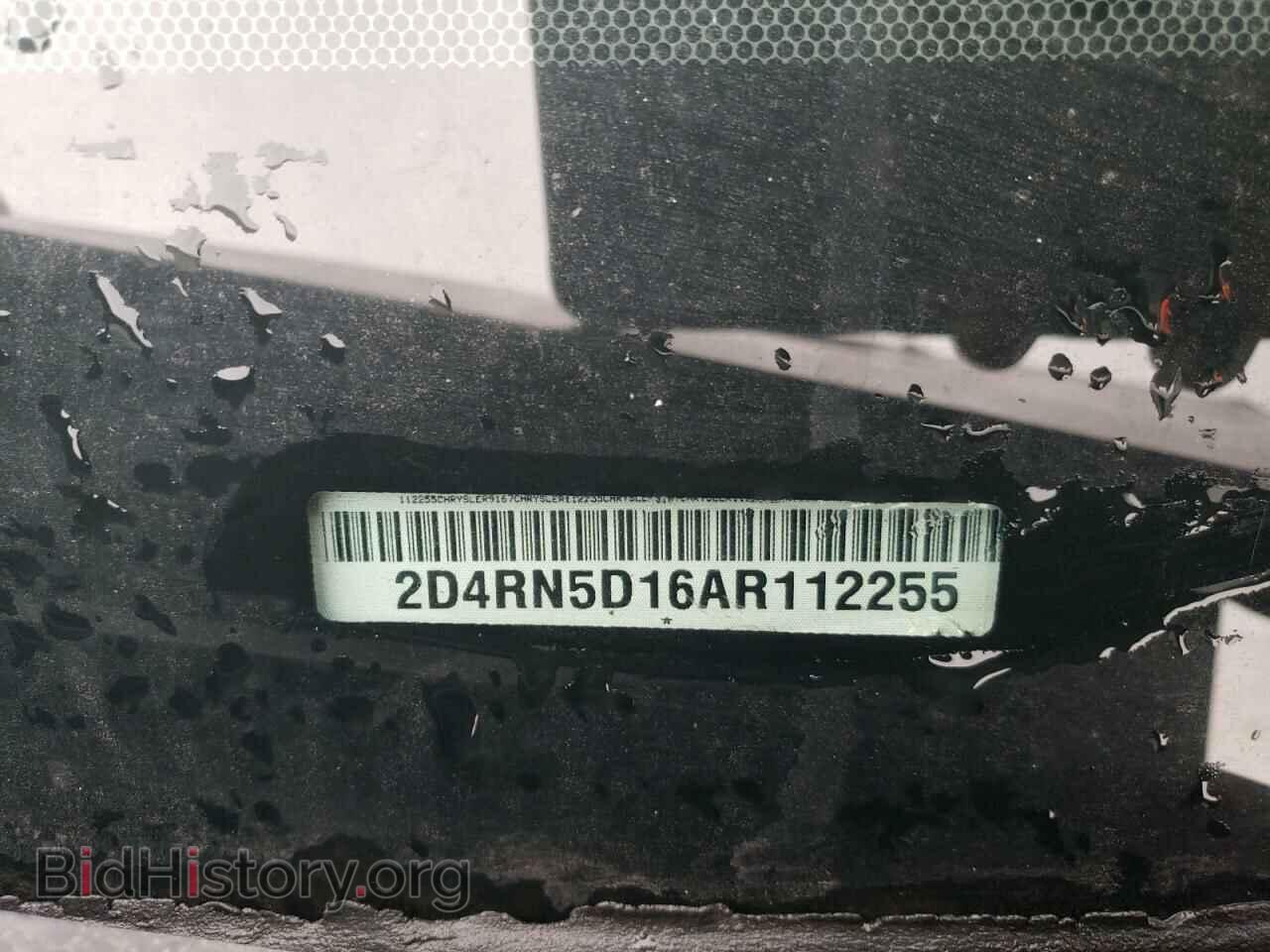 2010 DODGE CARAVAN - VIN: 2D4RN5D16AR112255 - Фото 14
