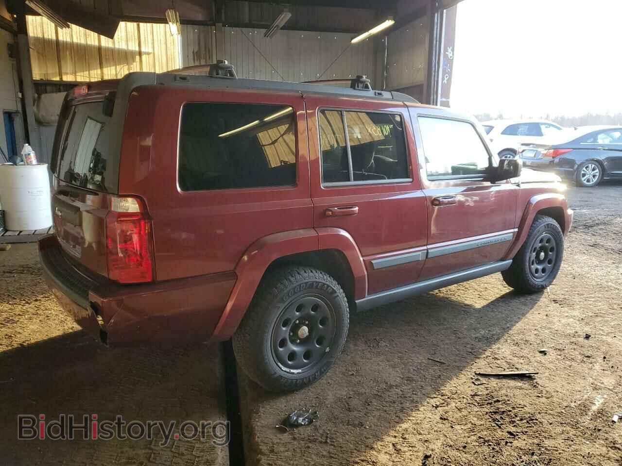 2008 JEEP COMMANDER - VIN: 1J8HG48N98C154019 - Фото 3