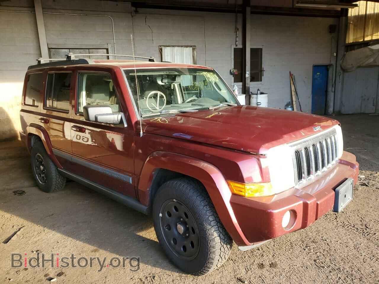 2008 JEEP COMMANDER - VIN: 1J8HG48N98C154019 - Фото 4