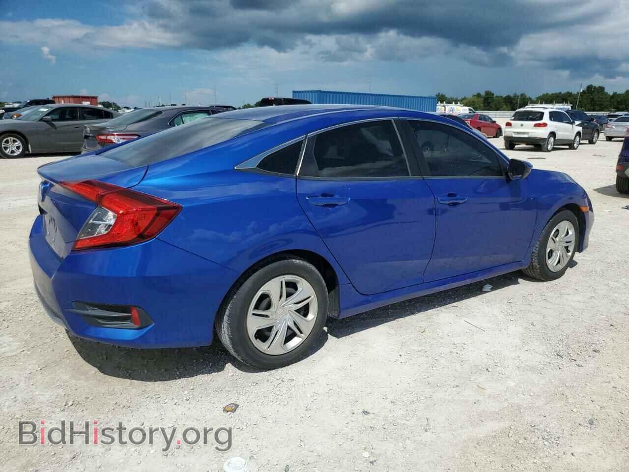 2019 HONDA CIVIC - VIN: 2HGFC2F6XKH561153 - Фото 3