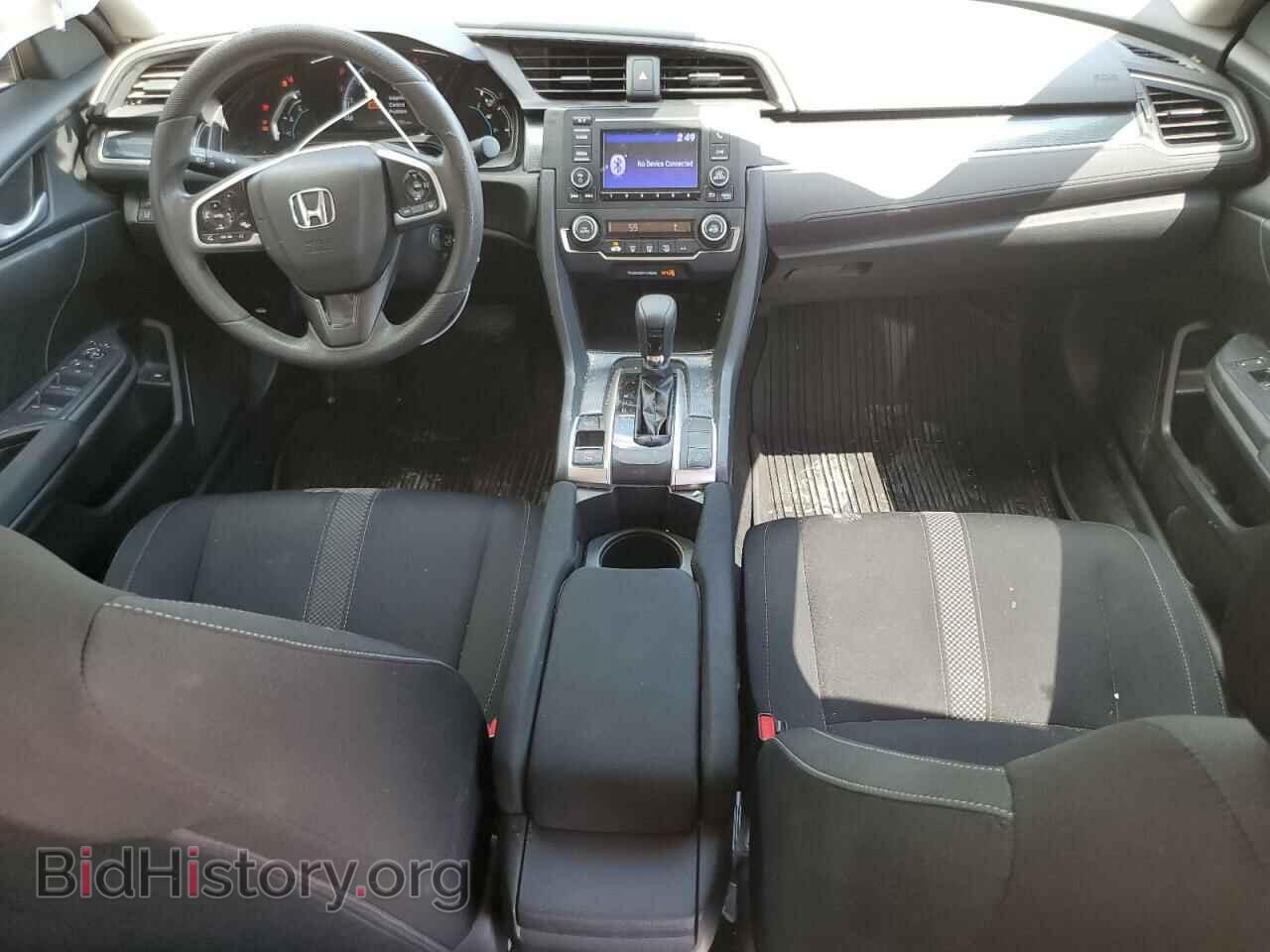 2019 HONDA CIVIC - VIN: 2HGFC2F6XKH561153 - Фото 8