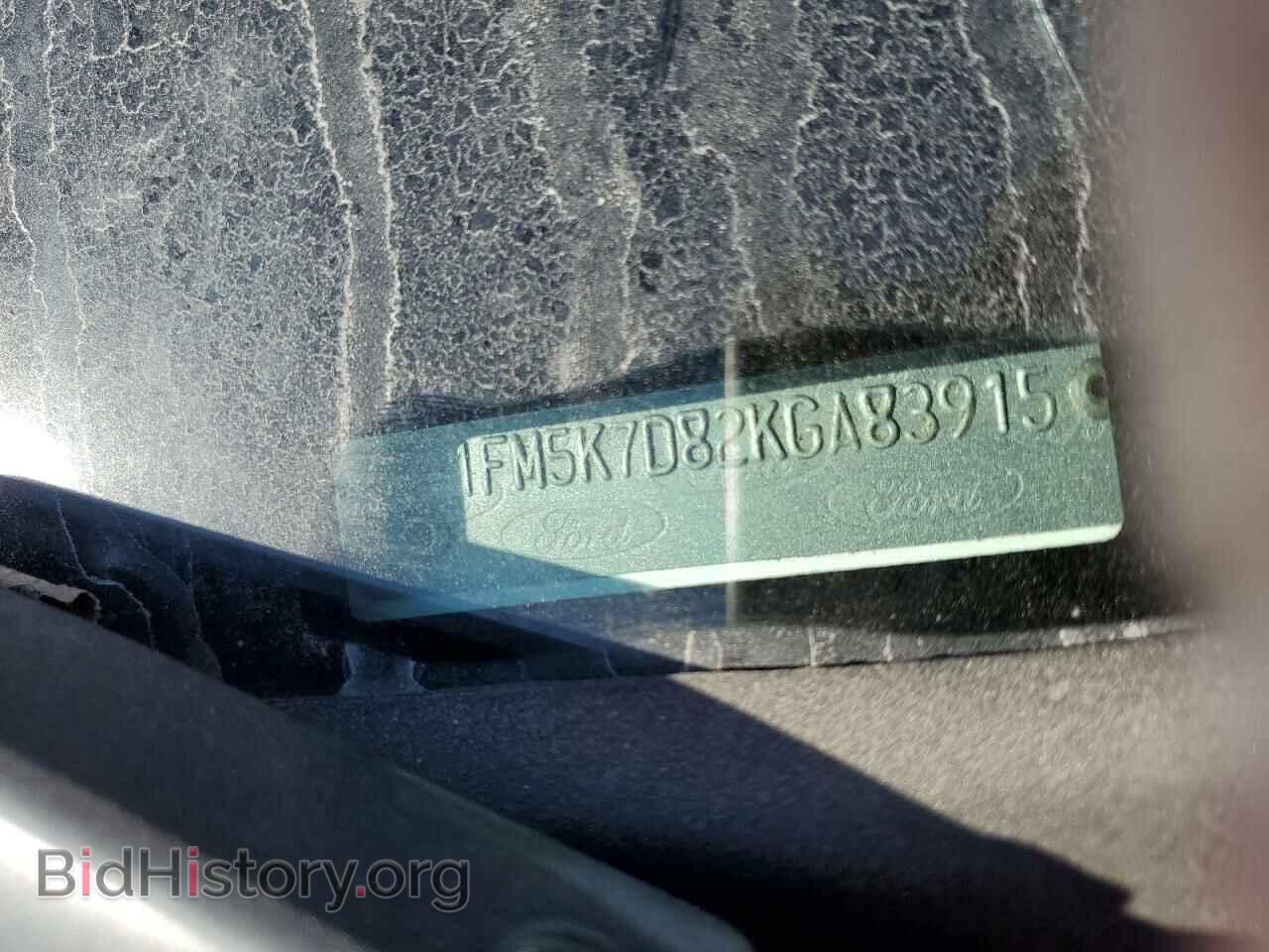 2019 FORD EXPLORER - VIN: 1FM5K7D82KGA83915 - Фото 13