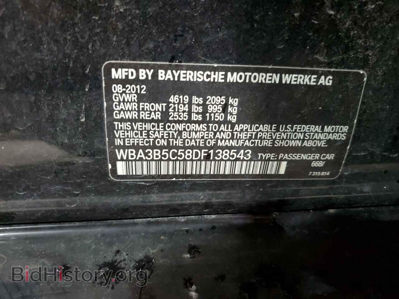 2013 BMW 3 SERIES - VIN: WBA3B5C58DF138543 - Фото 12