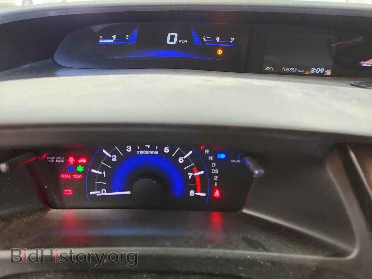 2013 HONDA CIVIC - VIN: 19XFB2F99DE033887 - Фото 9
