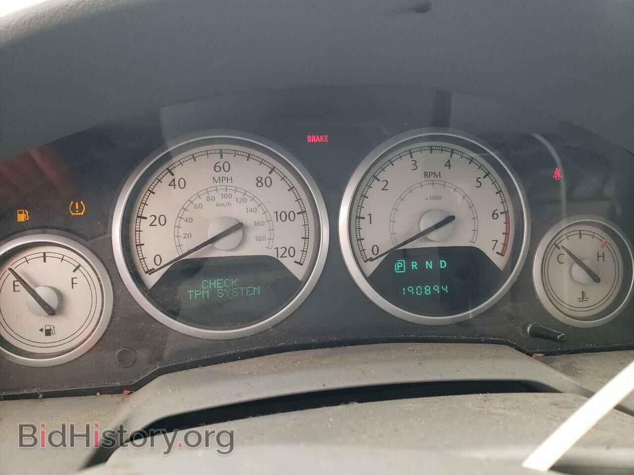 2008 CHRYSLER MINIVAN - VIN: 2A8HR54PX8R716931 - Фото 9