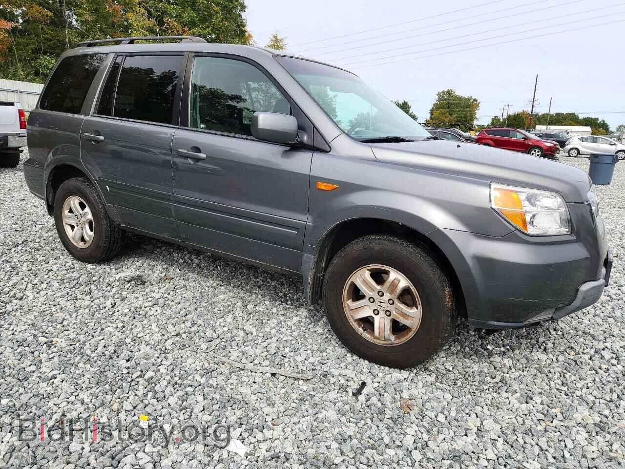 2008 HONDA PILOT - VIN: 5FNYF28238B019545 - Фото 4