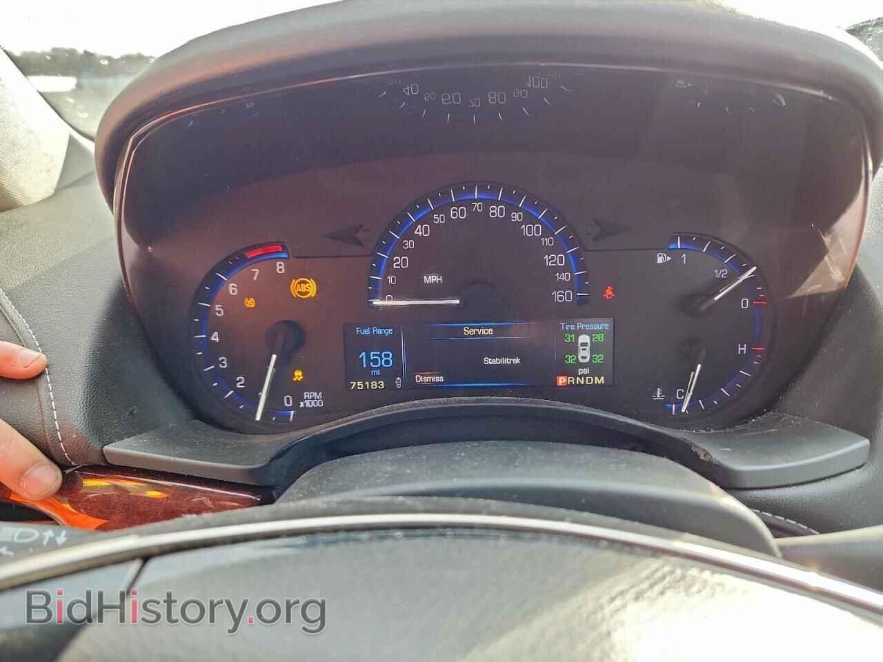 2015 CADILLAC ATS - VIN: 1G6AH1RX2F0126732 - Фото 9