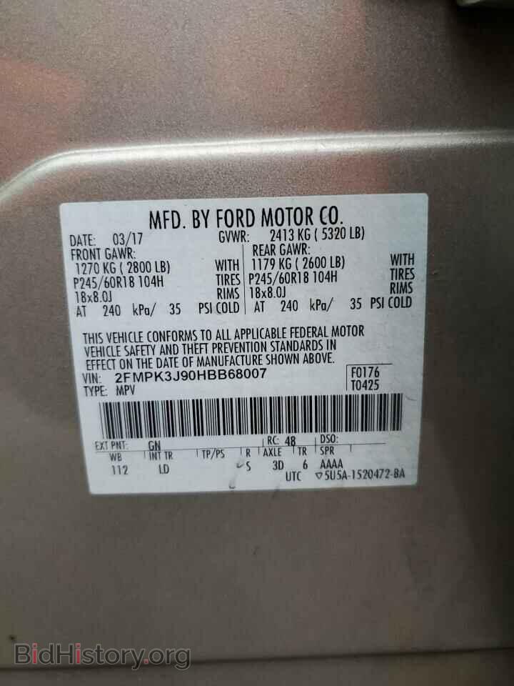 2017 FORD EDGE - VIN: 2FMPK3J90HBB68007 - Photo 13